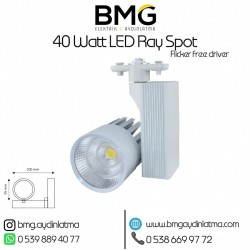 40 Watt Flicker Free Ray Spot 40 Watt Flicker Free Ray Spot